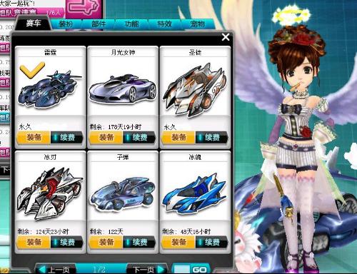 路并非一帆 路并非一帆