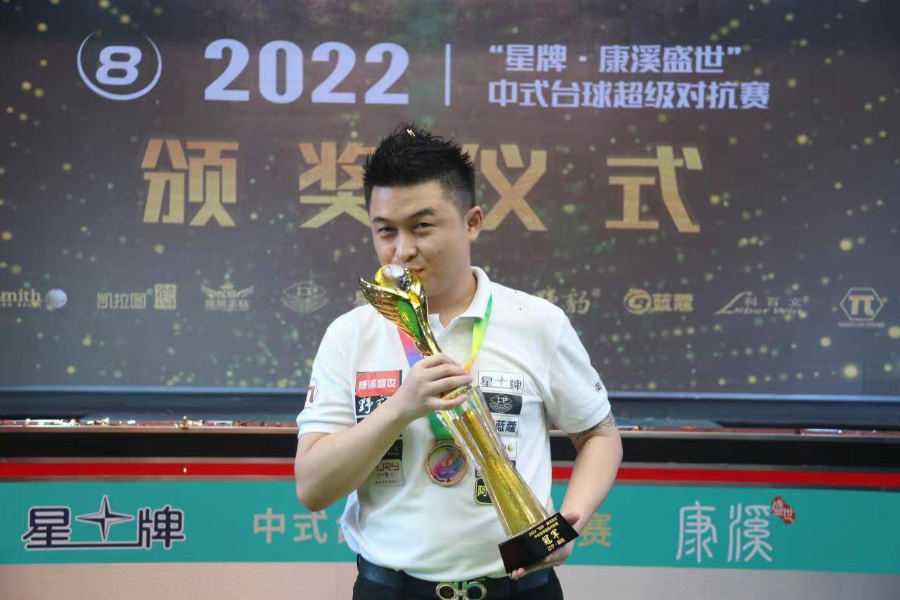 将成为大家 将成为大家