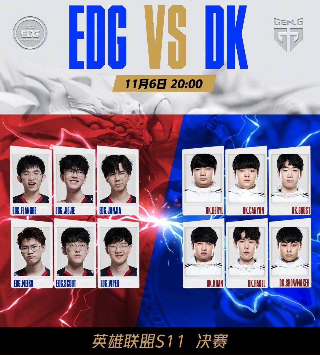 尤其在皇马 尤其在皇马