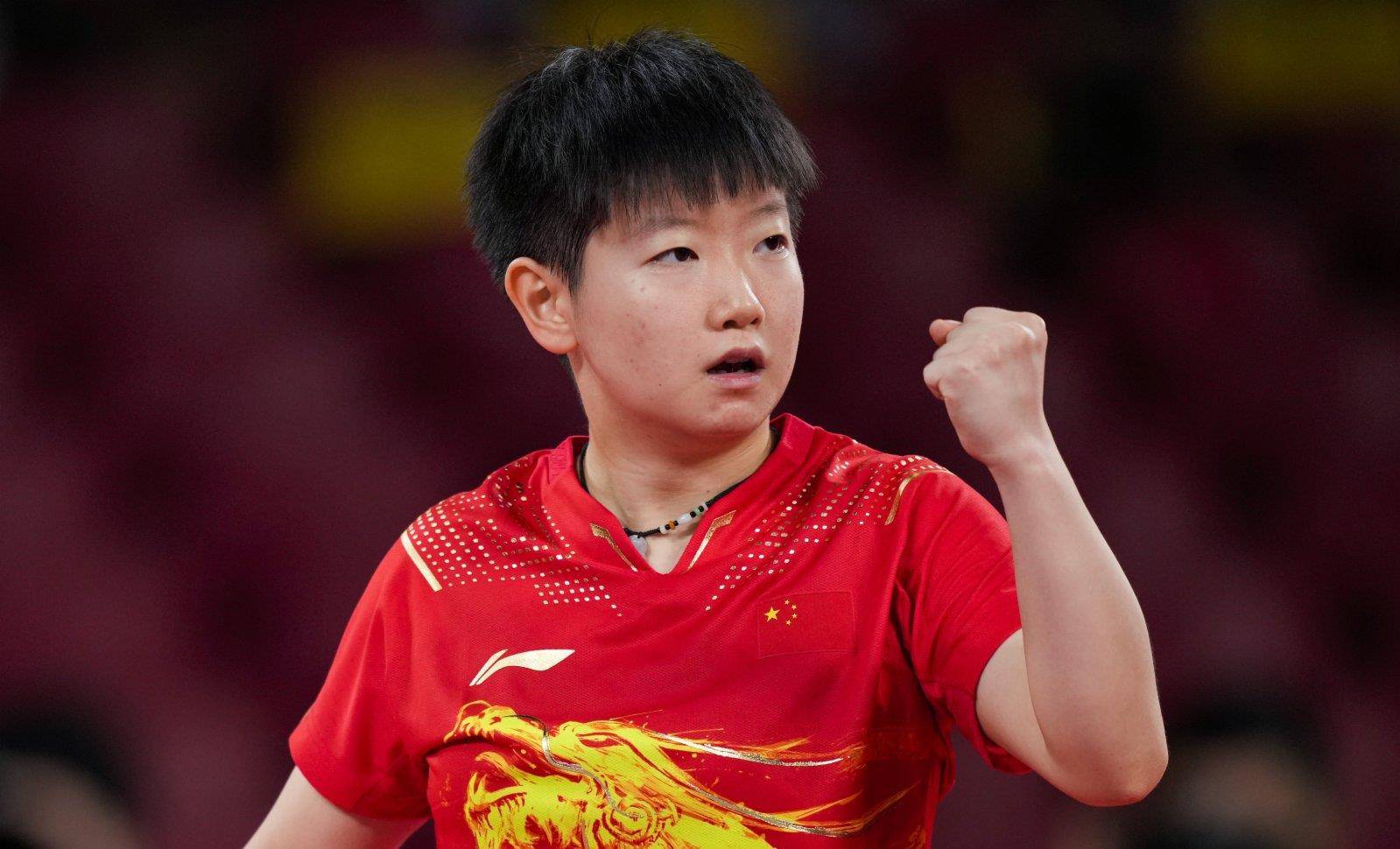 他们有能力 他们有能力