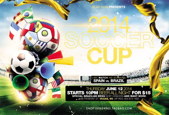 护后的急停 护后的急停