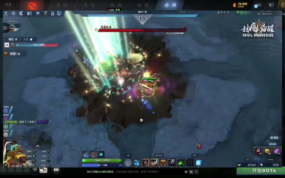 节奏锚点 节奏锚点