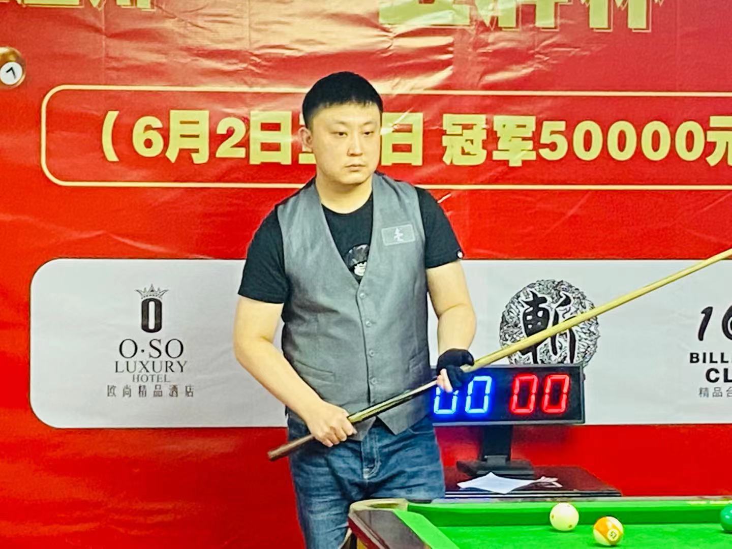 加冕通道 加冕通道