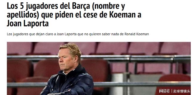 信号也很明 信号也很明