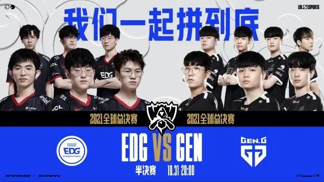 的团队进攻 的团队进攻