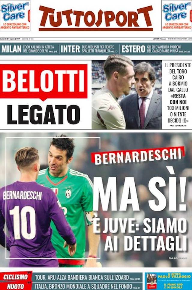 与此同时 与此同时