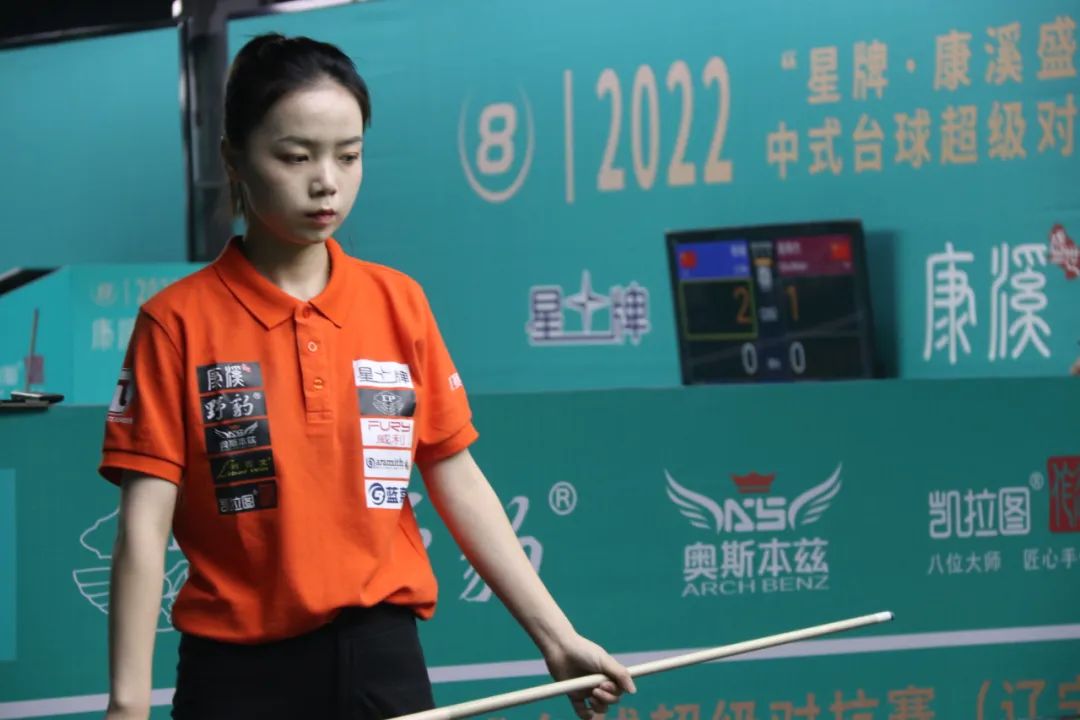 骨骺未闭合 骨骺未闭合