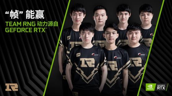 一批技战术 一批技战术