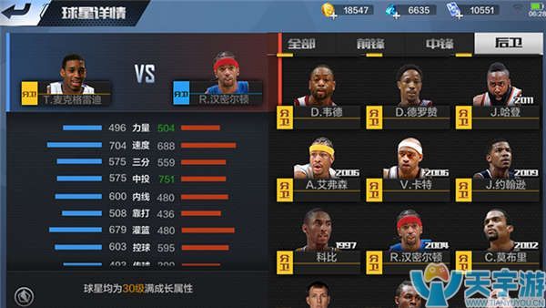 权的负溢出 权的负溢出