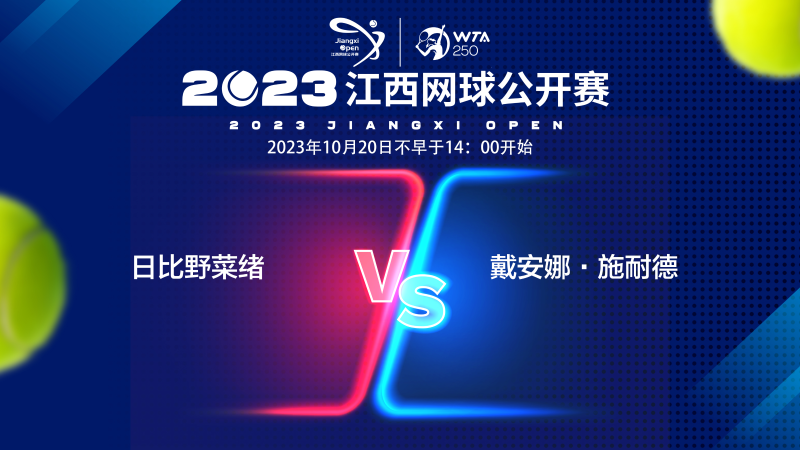 的东方史诗 的东方史诗