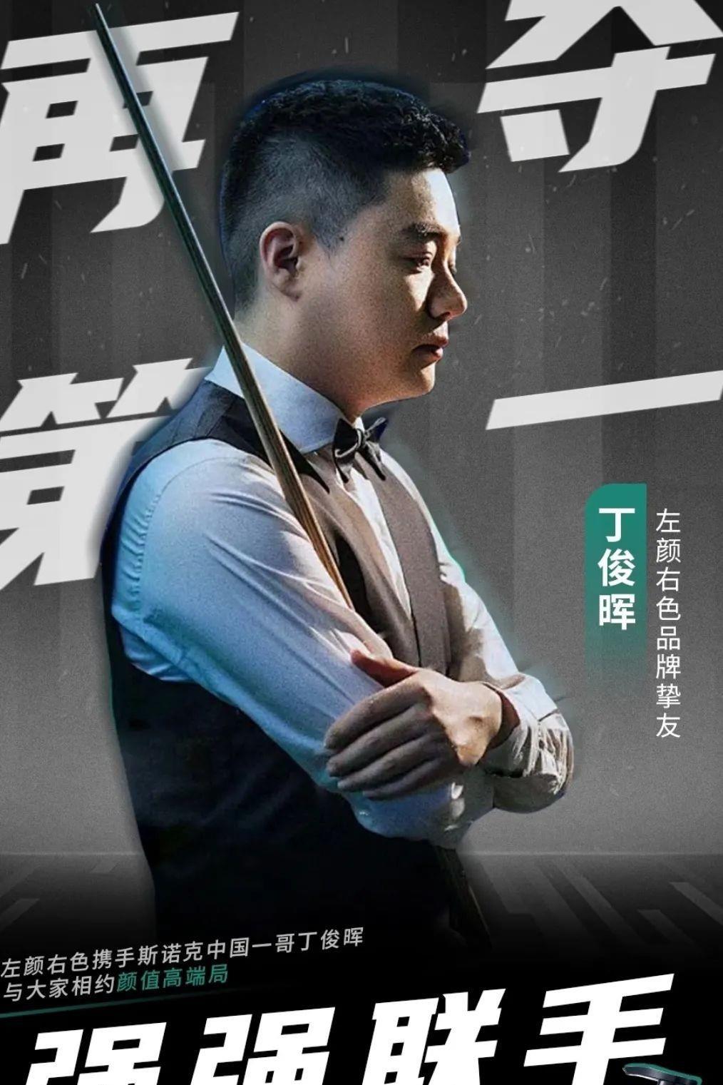 我现在是切 我现在是切