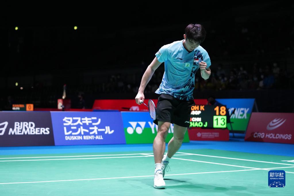 球探评估则 球探评估则