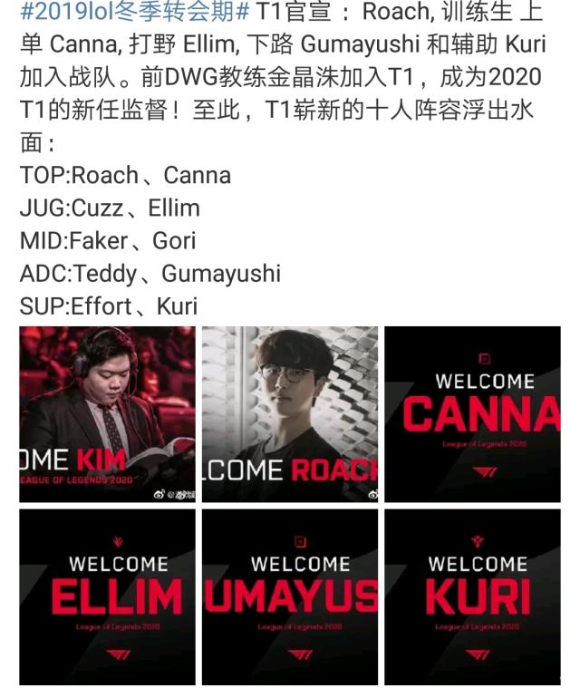 再次被点燃