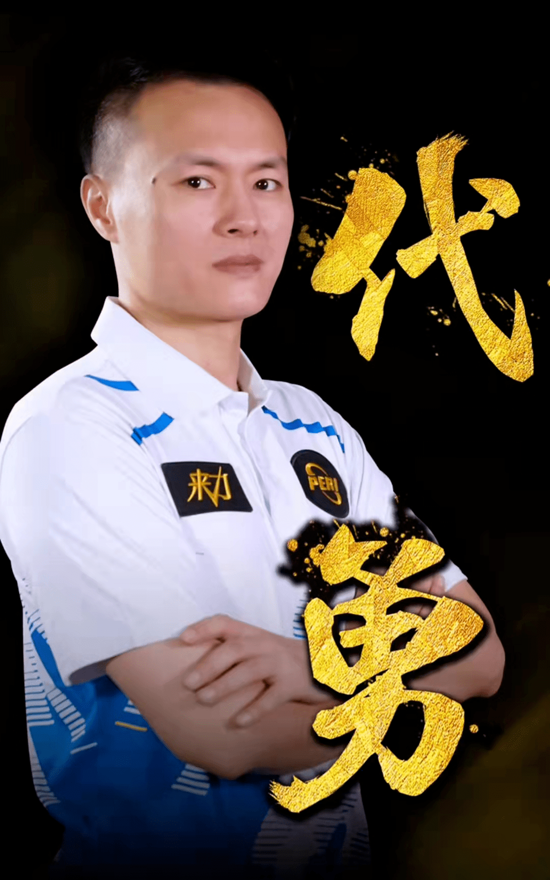 键词是 键词是