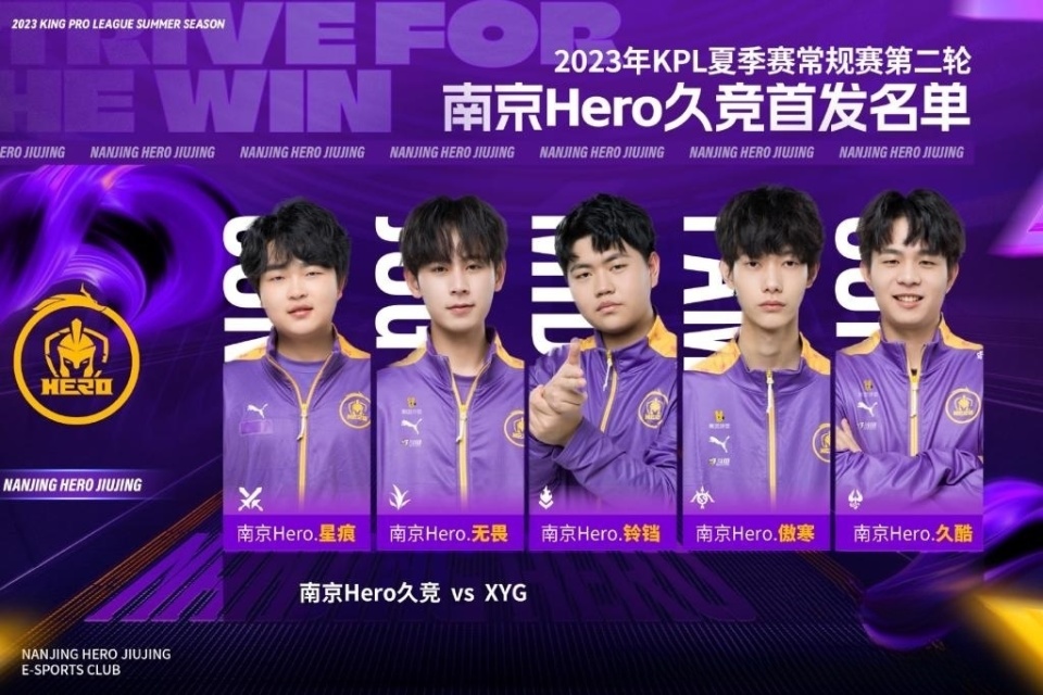 每一个投篮