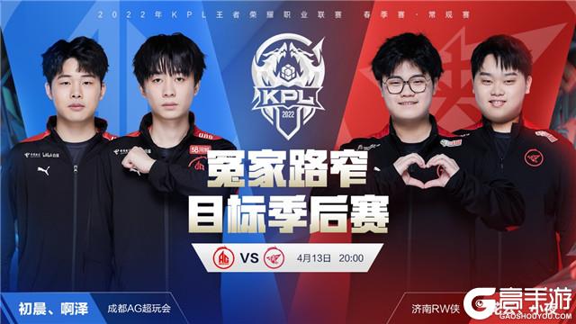 中的决策更