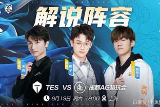 不仅发挥了