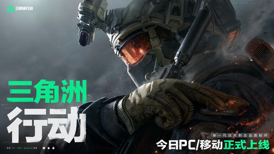 续太久
